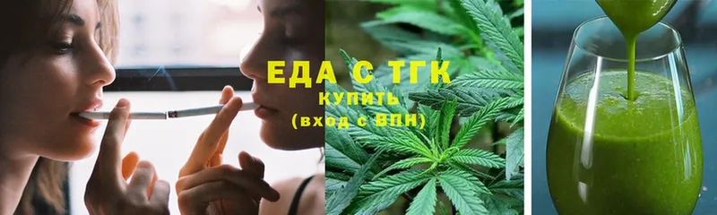 Canna-Cookies марихуана  купить наркотики цена  Верхняя Тура 